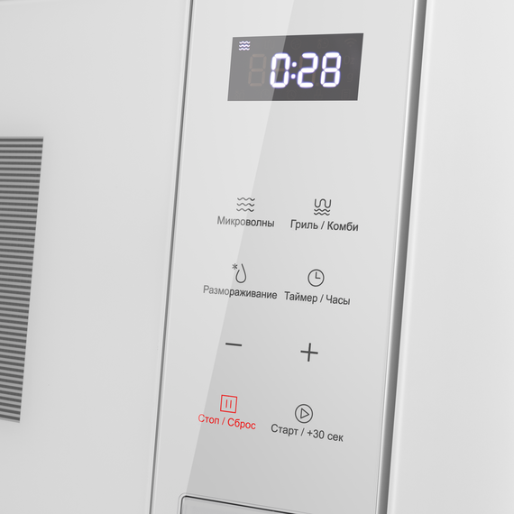 Встраиваемая микроволновая печь Maunfeld MBMO820SGW10 фото 3