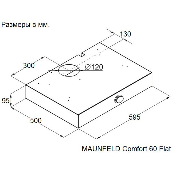 Вытяжка Maunfeld Comfort 60 Flat черный фото 11