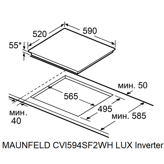 Индукционная варочная поверхность Maunfeld CVI594SF2MDGR LUX Inverter фото 13