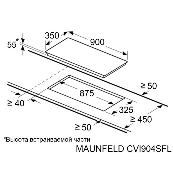 Индукционная варочная поверхность Maunfeld CVI904SFLBK Inverter фото 11