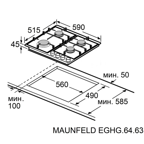 Газовая варочная поверхность Maunfeld EGHG.64.63CDGR/G (графитовое стекло) фото 12