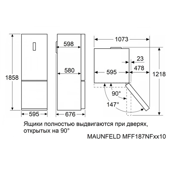 Двухкамерный холодильник с инвертором Maunfeld MFF187NFIX10 фото 17