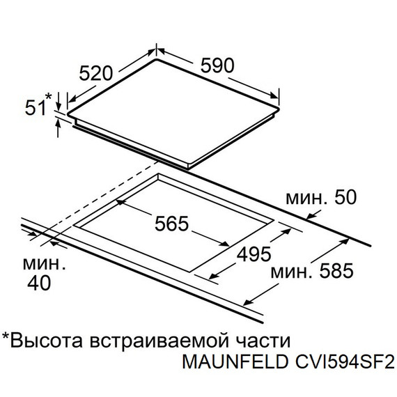 Индукционная варочная поверхность Maunfeld CVI594SF2BG LUX Inverter фото 7