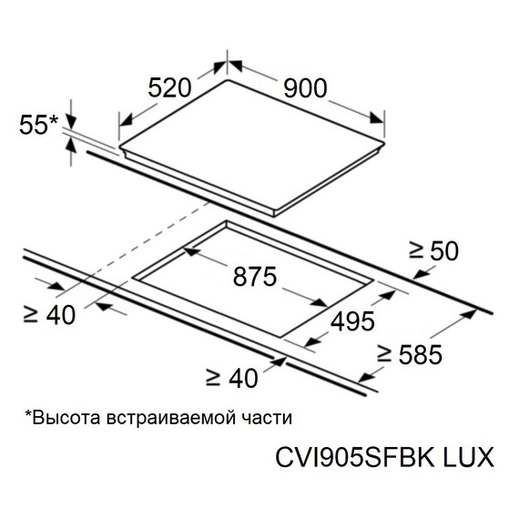 Индукционная варочная поверхность Maunfeld CVI905SFBK LUX Inverter фото 7