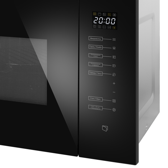 Встраиваемая микроволновая печь Maunfeld MBMO925SGW09 фото 5