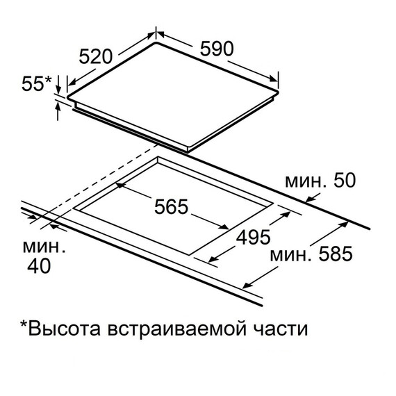 Индукционная варочная поверхность Maunfeld CVI594SB2WHF Inverter фото 15