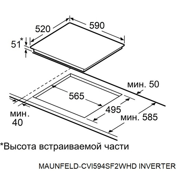 Индукционная варочная поверхность Maunfeld CVI594SF2WHD Inverter фото 15