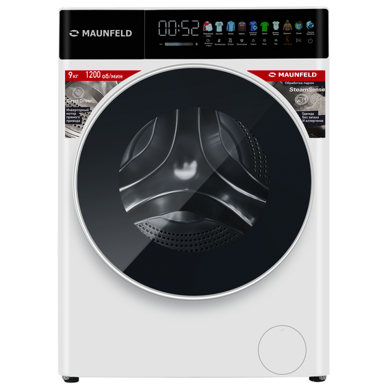 Стиральная машина Maunfeld MFWM129WH05 фото 8