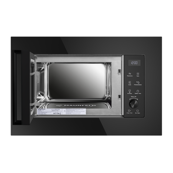 Встраиваемая микроволновая печь Maunfeld JBMO1225FSGB02 фото 6