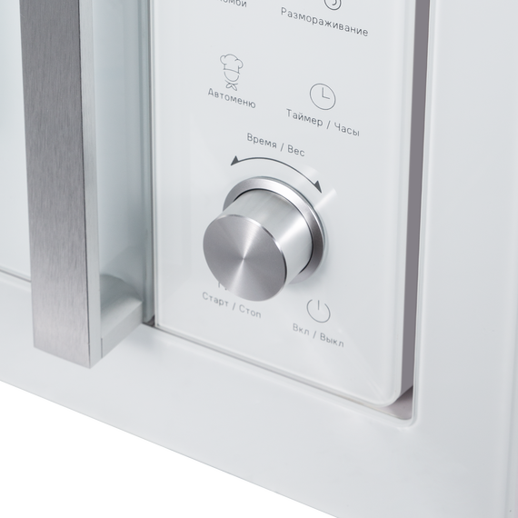 Встраиваемая микроволновая печь Maunfeld JBMO1225FSGW02 фото 6
