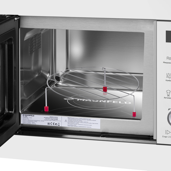 Встраиваемая микроволновая печь Maunfeld JBMO1225FSGW02 фото 5