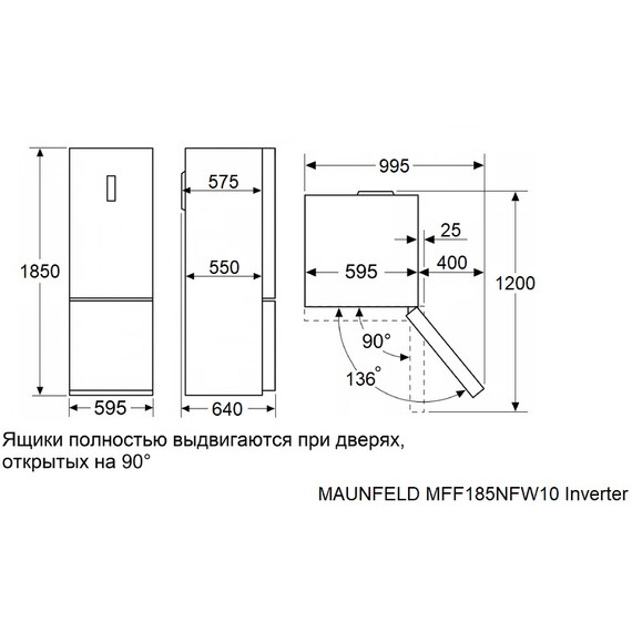 Двухкамерный холодильник Maunfeld MFF185NFSB10 Inverter фото 15