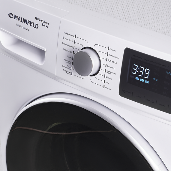 Стиральная машина c сушкой инвертором и паром Maunfeld MFWM1586WHS фото 9