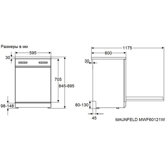 Отдельностоящая посудомоечная машина Maunfeld MWF60121W фото 18