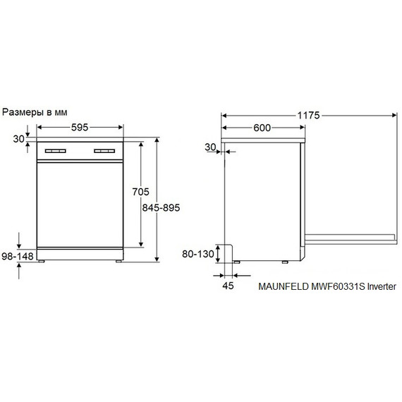 Отдельностоящая посудомоечная машина Maunfeld MWF60331S Inverter фото 13