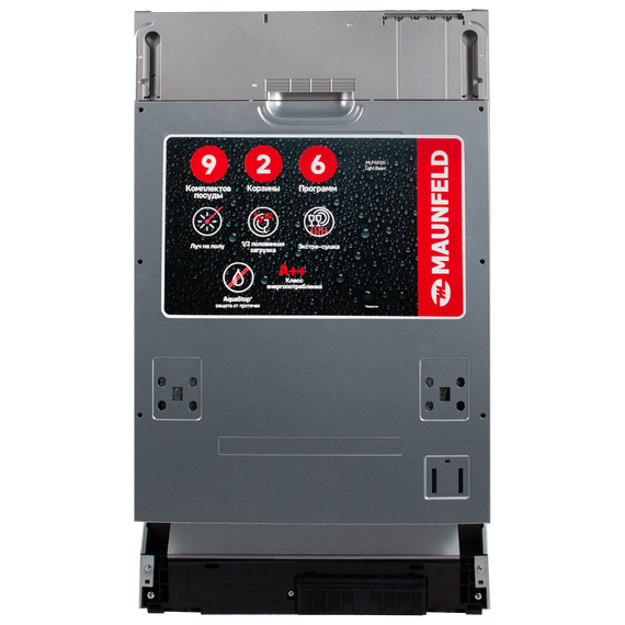 Встраиваемая посудомоечная машина Maunfeld MLP45120 Light Beam фото 13