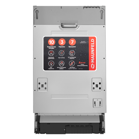 Встраиваемая посудомоечная машина Maunfeld MLP45331T Light Beam Wi-Fi фото 15