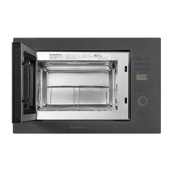 Встраиваемая микроволновая печь Maunfeld MBMO.25.7GG фото 3