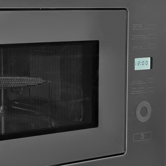 Встраиваемая микроволновая печь Maunfeld MBMO.25.7GG фото 7