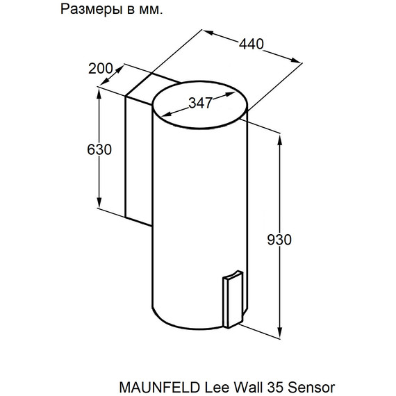 Вытяжка Maunfeld Lee Wall 35 Sensor Inox фото 13