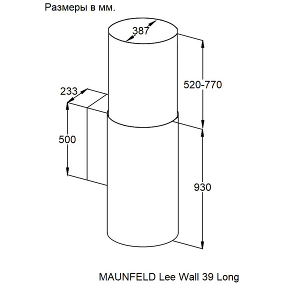 Вытяжка Maunfeld Lee Wall 39 Long white фото 14