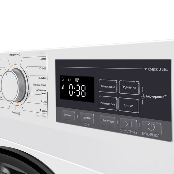 Сушильная машина с тепловым насосом Maunfeld MFDM168WH02 фото 5