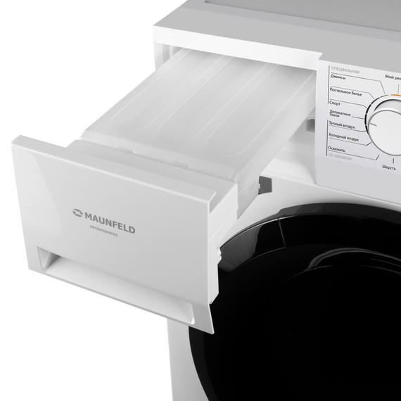 Сушильная машина с тепловым насосом Maunfeld MFDM168WH02 фото 8