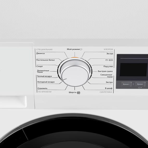 Сушильная машина с тепловым насосом Maunfeld MFDM168WH02 фото 9