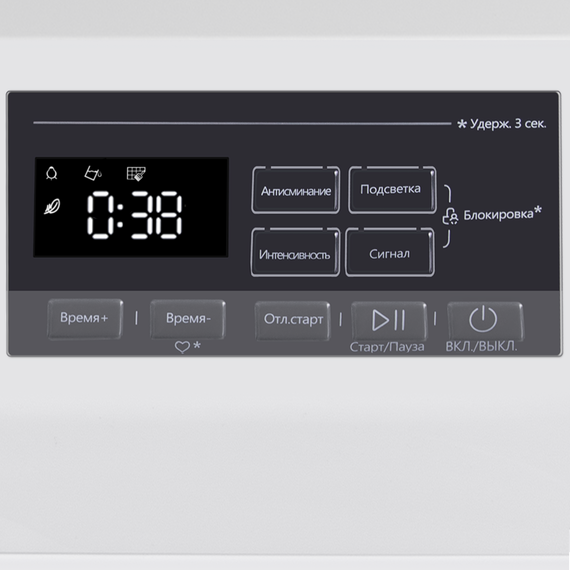 Сушильная машина с тепловым насосом Maunfeld MFDM168WH02 фото 15