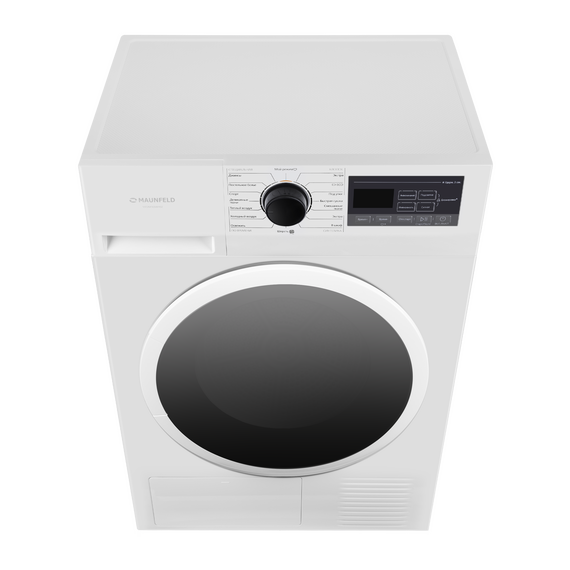 Сушильная машина Maunfeld MFDM168WH03 фото 5
