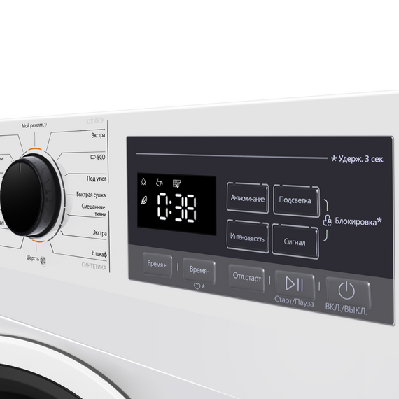 Сушильная машина Maunfeld MFDM168WH03 фото 18