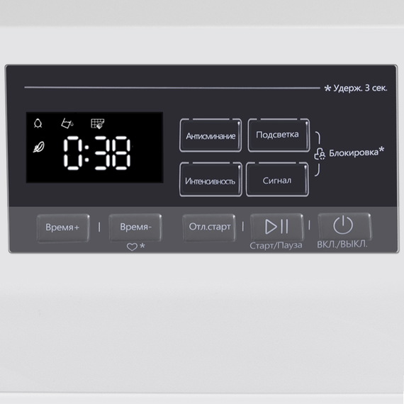 Сушильная машина Maunfeld MFDM168WH03 фото 2