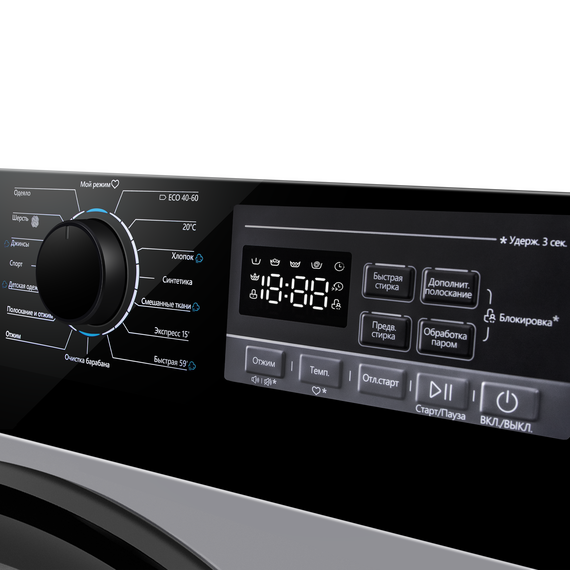 Стиральная машина c инвертором и паромMaunfeld MFWM1410STSL03 фото 9