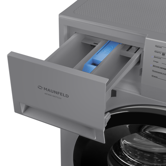 Стиральная машина c инвертором и паром Maunfeld MFWM148STSL02 фото 5