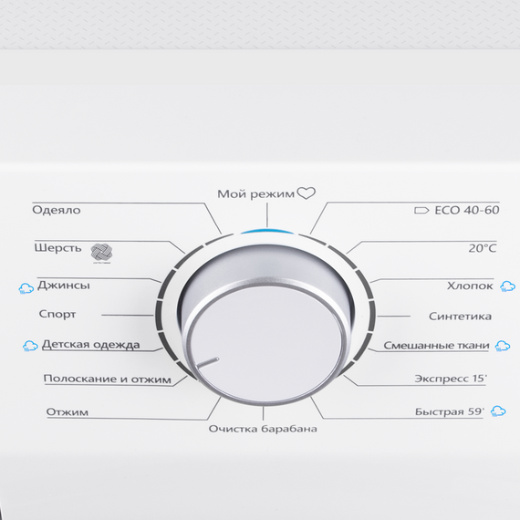 Стиральная машина c инвертором и паром Maunfeld MFWM148STWH02 фото 10