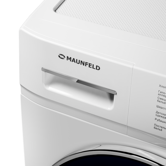 Стиральная машина c инвертором и паром Maunfeld MFWM127IWH02 фото 6