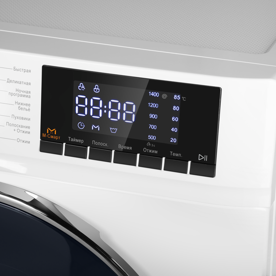 Стиральная машина c инвертором и паром Maunfeld MFWM127IWH02 фото 15