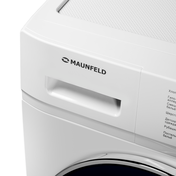 Стиральная машина c инвертором и паром Maunfeld MFWM127IWH053 фото 16