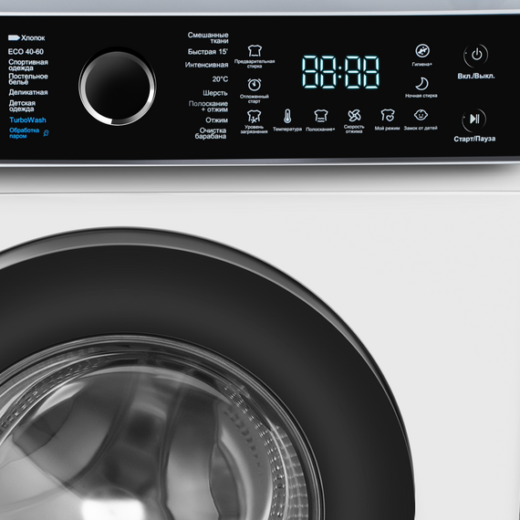 Стиральная машина c инвертором и паром Maunfeld MFWM127IWHT фото 8