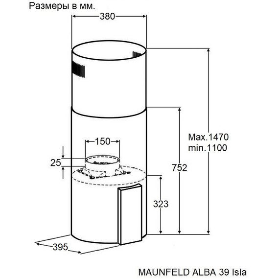 Вытяжка Maunfeld ALBA 39 Isla White фото 12