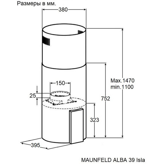 Вытяжка Maunfeld ALBA 39 Isla Gold фото 8