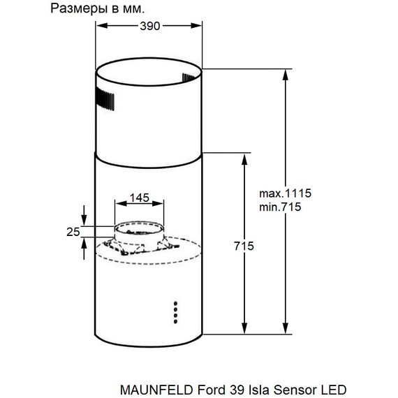 Вытяжка Maunfeld Ford 39 Isla Sensor LED Black фото 3