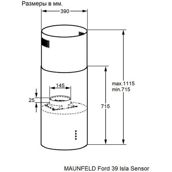 Вытяжка Maunfeld Ford 39 Isla Sensor Black фото 3