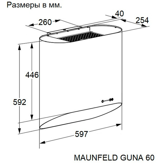 Вытяжка Maunfeld GUNA 60 Black/Anthracite with Gold фото 16