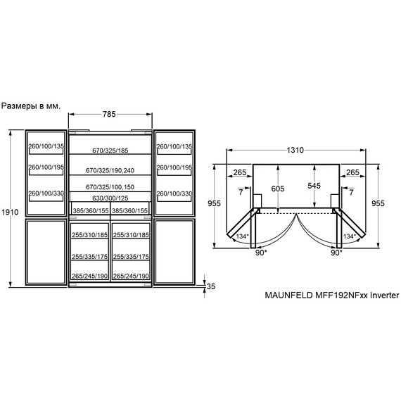 Холодильник Side by Side с инвертором Maunfeld MFF192NFB Inverter фото 14