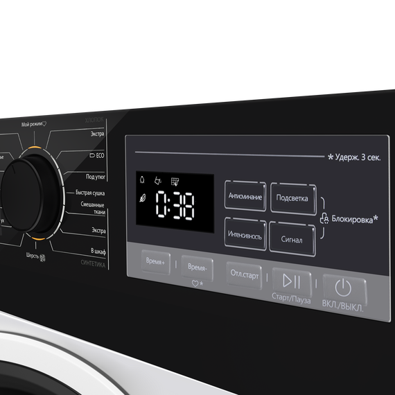 Сушильная машина Maunfeld MFDM168WH03B фото 3