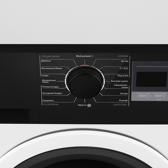 Сушильная машина Maunfeld MFDM168WH03B фото 7