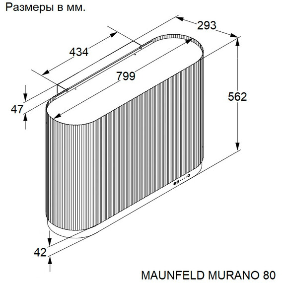 Вытяжка Maunfeld MURANO 80 Gold фото 15