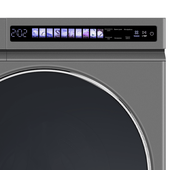 Сушильная машина с тепловым насосом Maunfeld MFDM1410GR06 фото 2