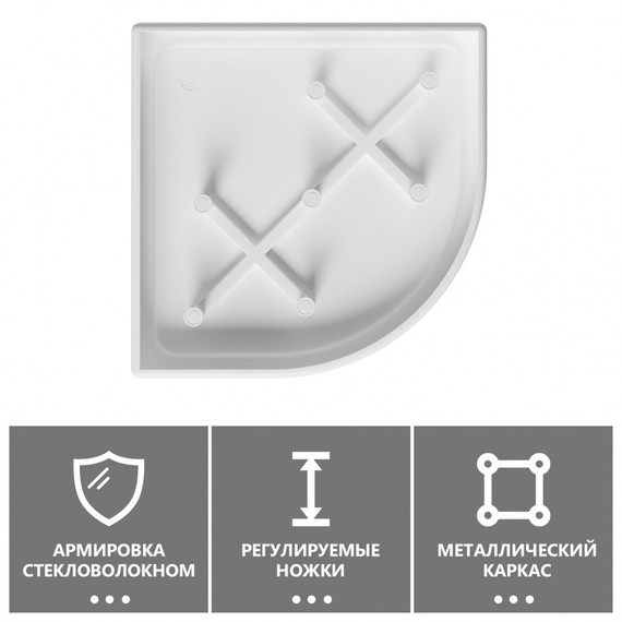 Поддон акриловый Abber 80x80 см AD3A080 фото 4